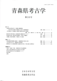 �Ŀ����͸ųء���33�桡