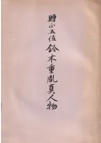 £���ް����ڽŰ�����ʪ