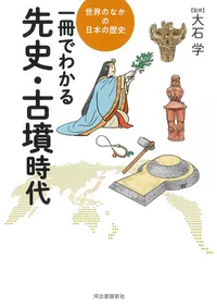 ����Ǥ狼����ˡ���ʯ����
