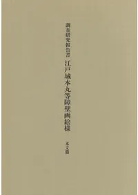 ���;��ܴ������ɲ賨�͡�Ĵ������