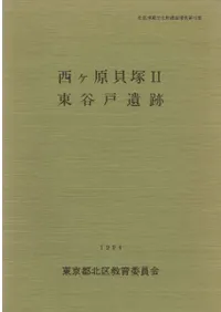 ����������2����ë�Ͱ���