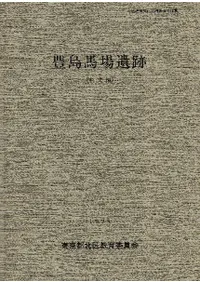 ˭���Ͼ����