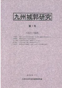 �彣��Ը��桡��1�桡��ͧ��ξ��