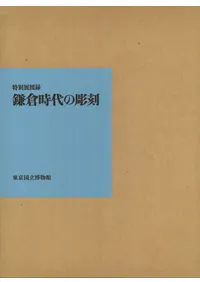���һ����Ħ�(�緿��)