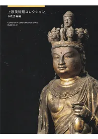 �帶���Ѵۥ��쥯�����ʩ��������