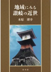 �ϰ�˸��뻾���ζ�����(��2��)