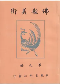 �Ƕ�����  ��9��