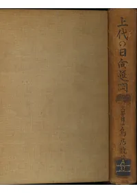 ����������䲬