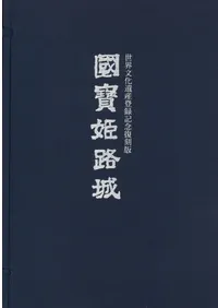����ɱϩ�롡��3��