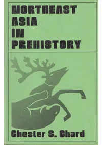 Northeast Asia in prehistory  (��˻�������쥢����)
