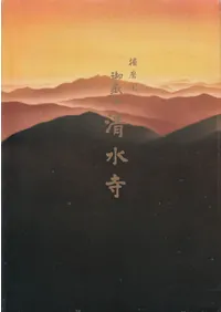 �������ֻ������