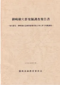 ��겣�귲ȯ��Ĵ������ : �������ӡ�����϶�޷��������к�������ȼ��ȯ��Ĵ��