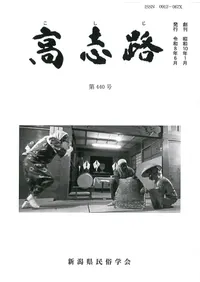 ���ϩ����440�桡