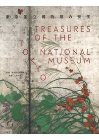 �����Ω��ʪ�ۤλ���