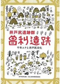 ��Ϳ����׷����������ס���ǯ���Ȱ�Ϳ�ʸ��