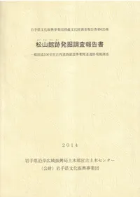��������ȯ��Ĵ������ : ���̹�ƻ106��ܸ���ƻϩ���߻��ȴ�Ϣ����ȯ��Ĵ��  