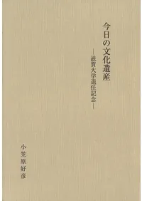 ������ʸ���仺�����������Ǥ��ǰ
