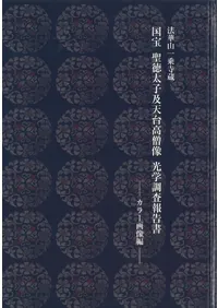 ���� �������ҵ�ŷ�������������Ĵ�����񡡥��顼������