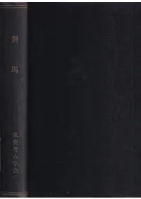 ���� : �����ˤ���������,���Ϥι͸ų�ŪĴ��