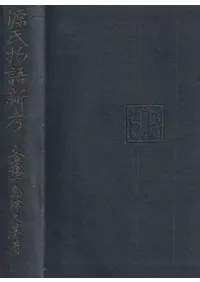 ����ʪ�쿷��  
