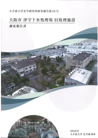 ���ԡ��ż鲼������졡��������ߡ�Ĵ������