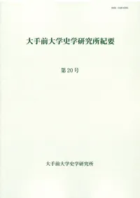 �������ػ˳ظ���굪����20��