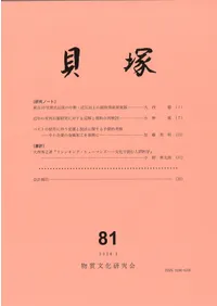 ���͡�81