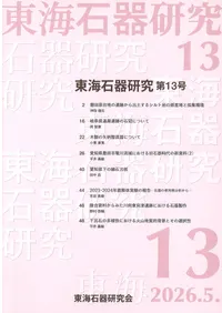 �쳤�д︦�桡��13�桡