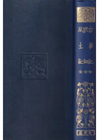 �Ż���  �˻�  ���ڵ�