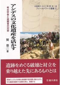 ����ǥ���ʸ���仺��褫�� : �͸ųؼԤ��𷡼Ԥ�����