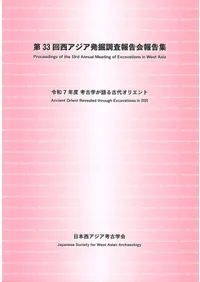 ����7ǯ�١��͸ųؤ������奪�ꥨ���