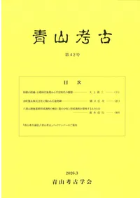 �Ļ��͸š���42�桡