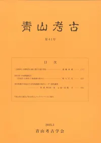 �Ļ��͸š���41�桡