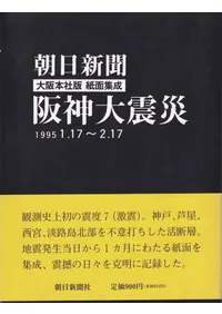 �����̺� : ī����ʹ����ܼ��ǻ��̽��� 1995��1��17��2��17