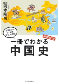 ����Ǥ狼�����ˡ���������� 
