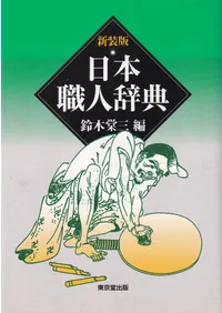 ���ܿ��ͼ�ŵ��������