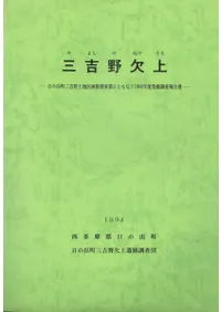 �������塡��������������������