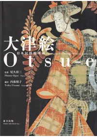 ���ų� : ����̱麴۽�¢
