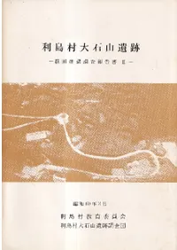 ����¼���л����ס��ϰϳ�ǧĴ������3