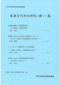 �쳤�����㫸���ο�������