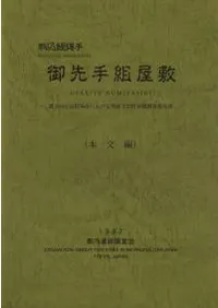  Ȳ