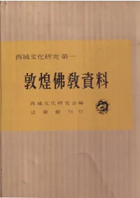 ����ʩ������