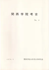 �����ر��͸š�No.4