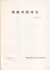 �����ر��͸š�No.5