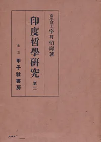 ����ů�ظ��桡��1��6����6��·��