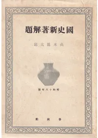 ��˿������ꡡ����18ǯ��