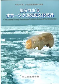 �Τ�줶�륪�ۡ��ĥ������ʸ������