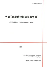 ��ɡ(3)����ȯ��Ĵ������