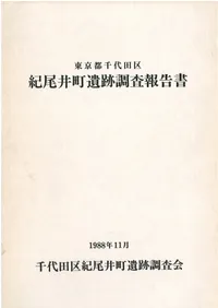 ������Į����Ĵ������