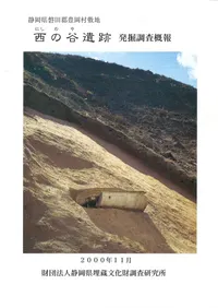 ����ë����ȯ��Ĵ�������Ų������ķ�˭��¼����